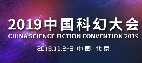 2019Ї(gu)ƻô(hu)